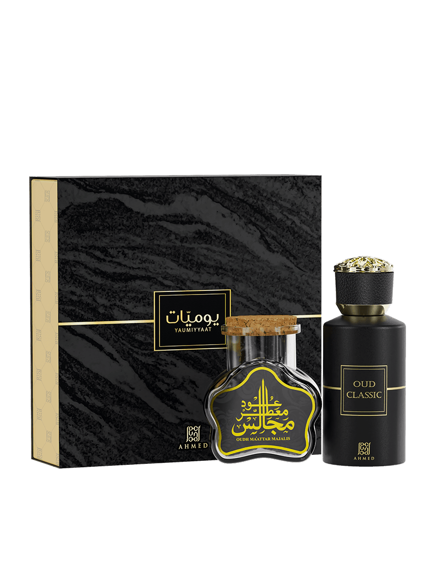 Yaumiyyat cadeau set