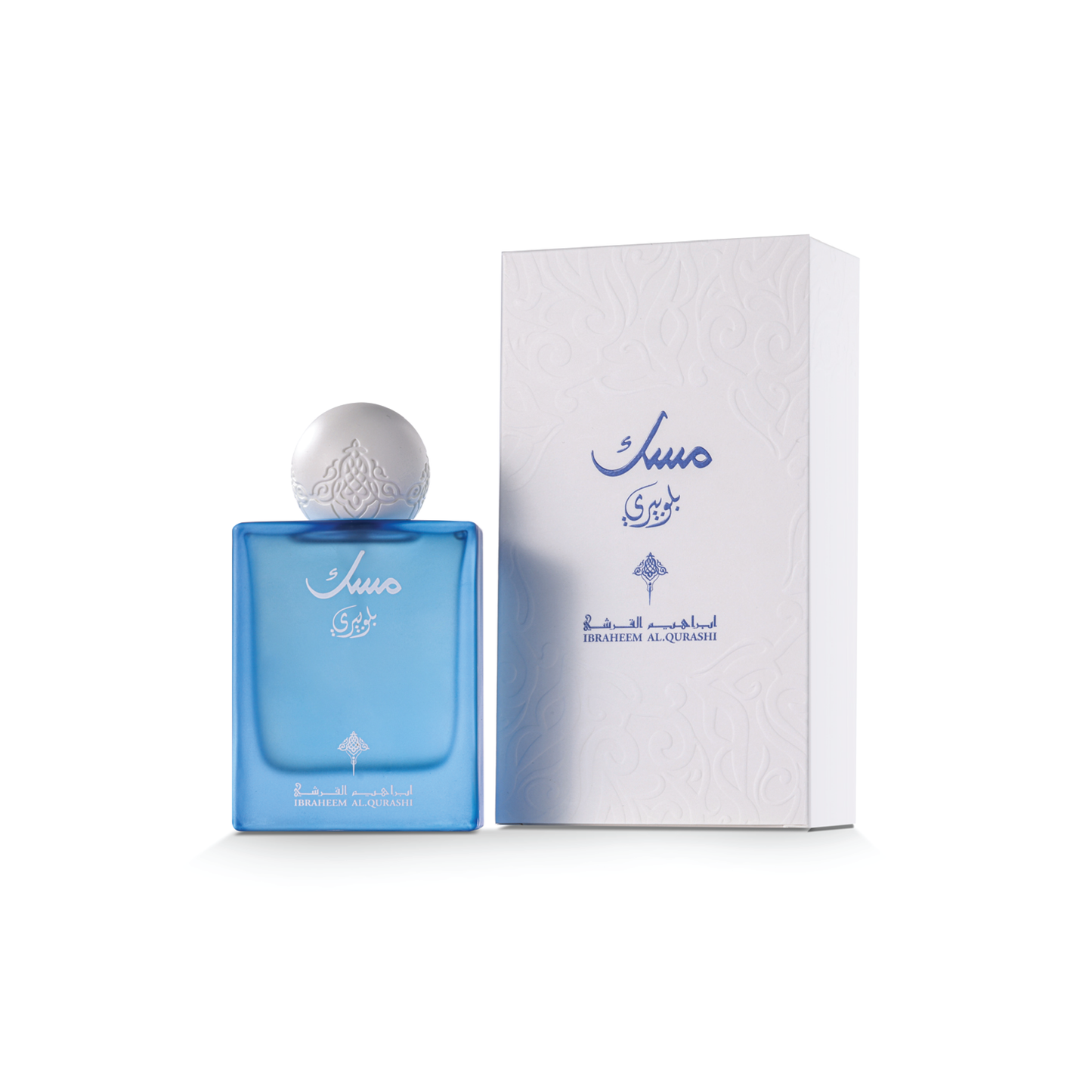 Blueberry Musk EDP 75ml