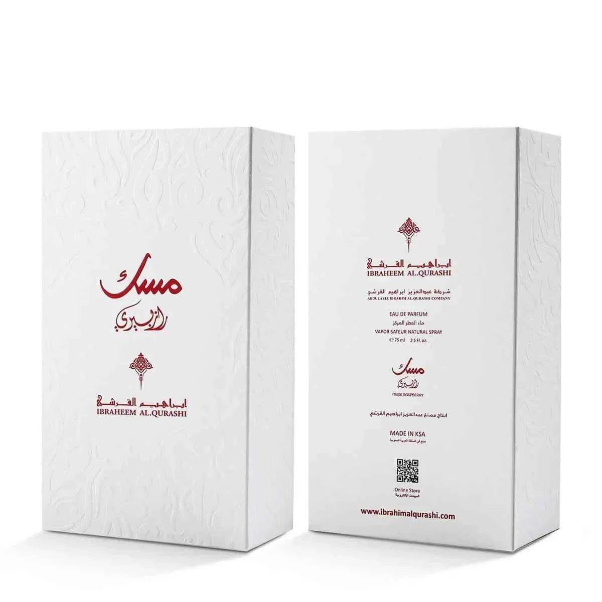 Raspberry Musk EDP 75ml
