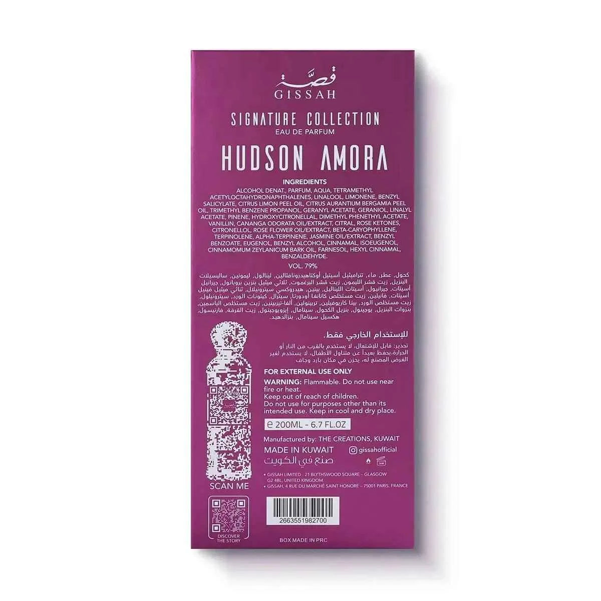 Hudson Amora EDP 200ml