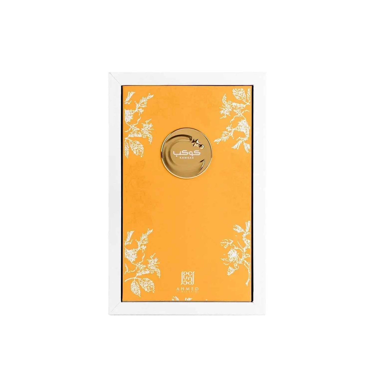 Kawkab EDP 75ml