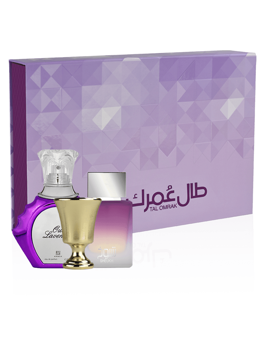 Tal omrak cadeau set