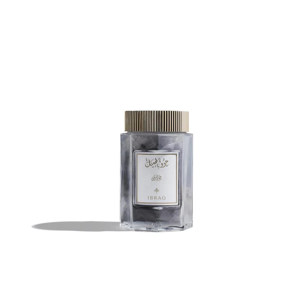 Oud With Cardamom Incense