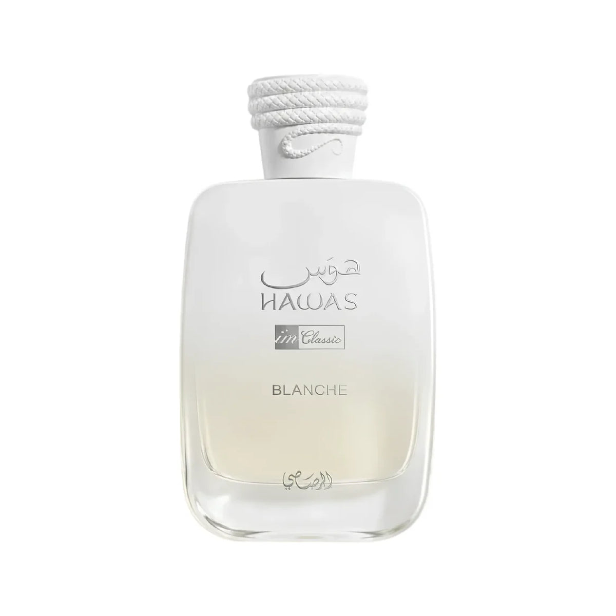 Hawas Blanche 100ml perfume bottle in clear glass with a white rope-textured cap and elegant silver branding.
