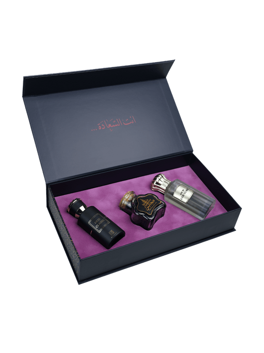 Sa’adah cadeau set
