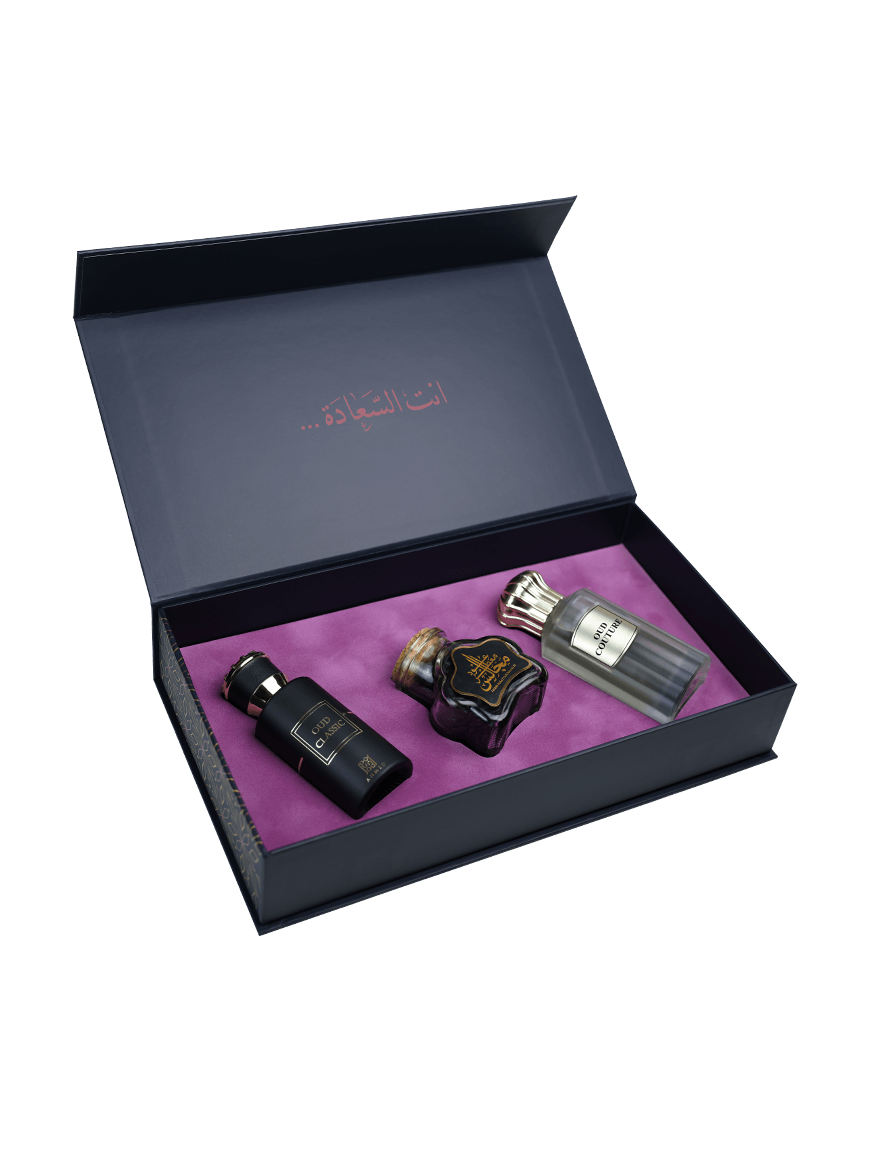 Sa’adah cadeau set