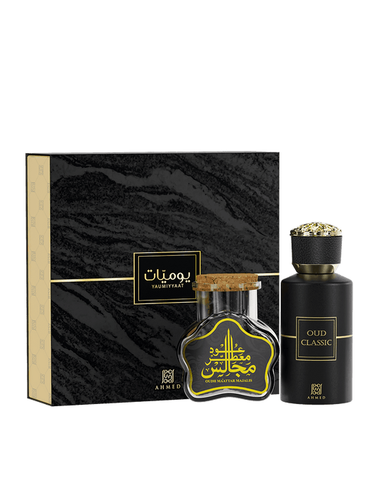 Yaumiyyat cadeau set