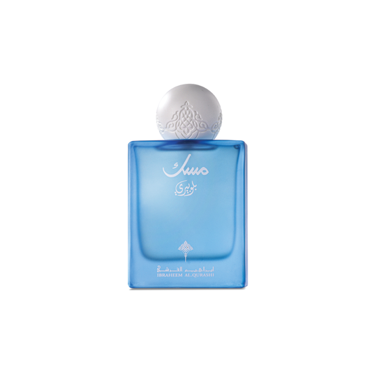 Blueberry Musk EDP 75ml