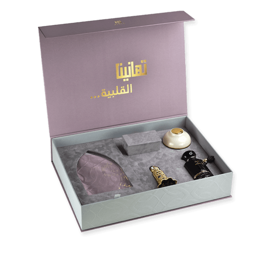 Tahaneena cadeau set