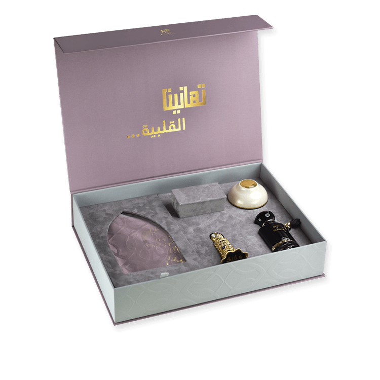 Tahaneena cadeau set