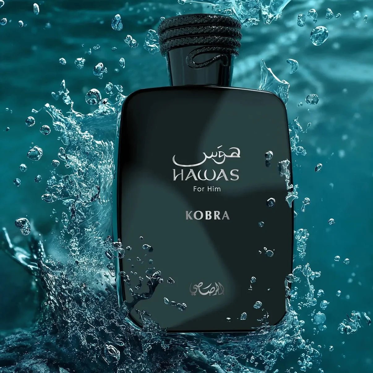 Hawas Kobra EDP 100ml - Rasasi - Fragrance Forte