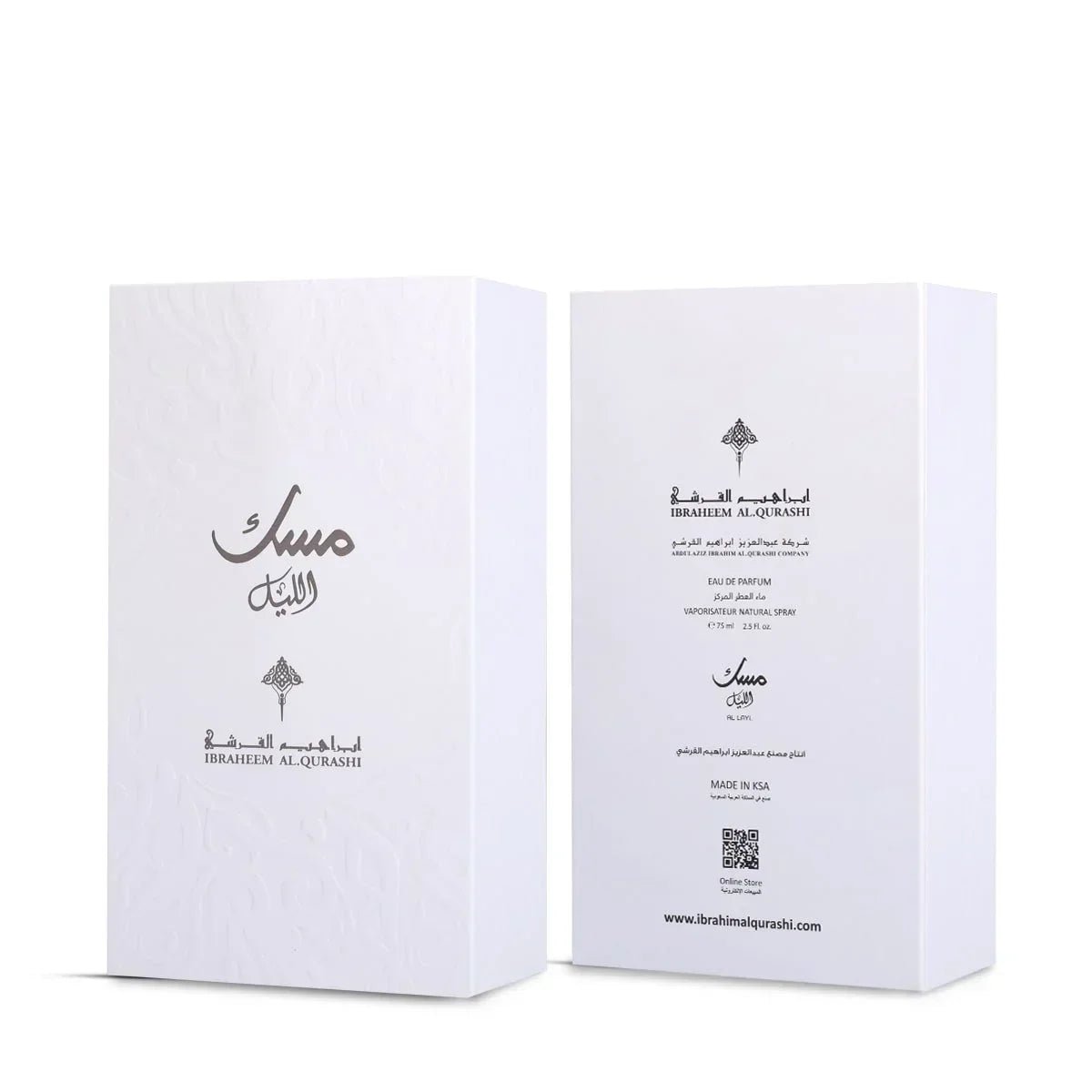 Musk Al Layl EDP 75ml - Ibrahim Al Qurashi (IBRAQ) - Fragrance Forte