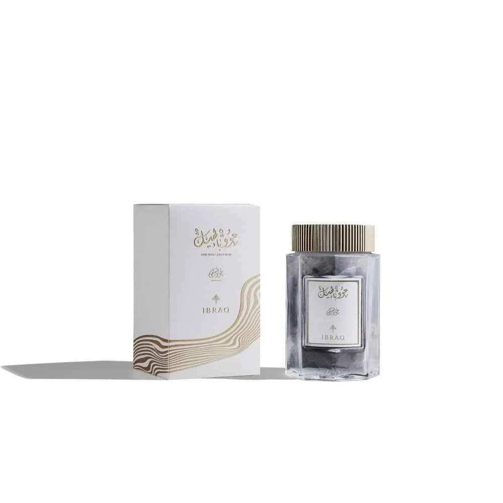 Oud With Cardamom Incense